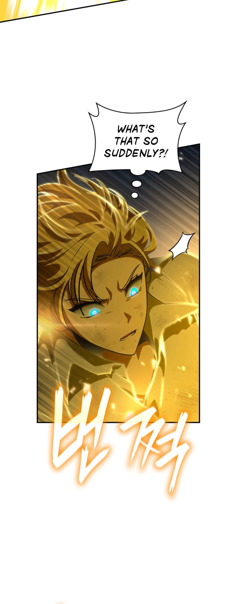 Infinite Mage, Chapter 81 image 41